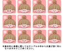 手描き風★ゆる系ほんわかアイコン描きます 低コストで色々な表情アイコンが欲しい方におすすめ♪ イメージ4