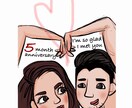 カップルの写真を似顔絵にします 記念日や思い出の写真をお洒落なイラストにします☺︎ イメージ2