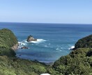 日本全国の美しい大自然の絶景写真を提供致します 都会での生活、仕事に疲れ休日一人旅へ行きたいと思ってる方へ イメージ2
