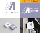長く愛される、想いの込もったロゴを制作します 資料作成にすぐ使えるようパワポでのロゴデータもお渡し致します イメージ5
