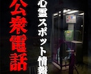 動画編集者がYouTubeサムネイル制作します 迅速・丁寧｜見やすいサムネイルを作成 イメージ6
