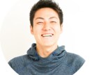 女性限定！今持っているお悩みを全部聞きます 女性300名の愚痴を聞いてきたスポーツコーチが全部聞きます！ イメージ1