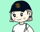POPなアイコン作成します SNSなどで扱えそうなシンプルなイラスト描きます イメージ4