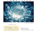 使えるか使えないかわからないけど案出します 何かの案を必要としている方へ、一緒に考えて案を出します イメージ6