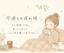 様々な悩み持っている方のお力になれます ゲラな魔女であり占い師があなたの味方となります！ イメージ2