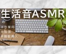 パッ!と目を引く、おしゃれなサムネイル制作します 丸投げOK！お急ぎ納品も対応可能です！ イメージ3