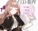 商用利用可！MVイラストや立ち絵を制作いたします 活動用、グッズ用など様々なジャンルに対応します！ イメージ1