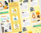 3.5万円◎女性目線のLPデザイン制作します スマホ含!ライティング技術を活かしたデザインの提案も可能です イメージ10
