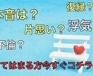 おなたのわからないを一緒に考えます なかなか相談できてない事何でも聞いてみてください イメージ1