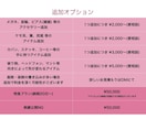 高可動域！貴方だけのVtuber作ります キャラクターデザインからLive2dまで一括依頼！ イメージ8