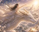 宇宙の流れを読み解き【今のあなたの運勢】をみます 人生の地図✨何をすれば良いかわかる◎運気ＵＰのポイント伝授♪ イメージ1