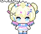あなただけのちびキャラドット絵制作します 依頼者に合わせていろいろなサイズを提供！！ イメージ7