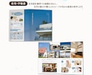見やすく伝わる！ターゲットに届くチラシ制作します 丁寧な情報整理でつくる、見やすい販促チラシ イメージ3
