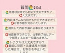 営業歴10年のプロが様々な電話代行を致します クレーム・退職代行・内定辞退・近隣トラブル等、即日対応可。 イメージ4