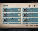 元Sカウボーイが直接カウボーイ指導致します カウボーイの初級から上級まで全て教えます！ イメージ6
