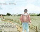 目を引くInstagram投稿デザインます おしゃれで目を引くInstagram投稿デザイン提供 イメージ5