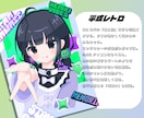 爆速納品！心を込めて理想のイラスト描きます ◆最短翌日◆理想のタッチ、お取り寄せ。諸々丸投げ可能です✨ イメージ2