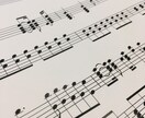 手書きのピアノ楽譜を清書します 作成した譜面はPDFでお返しします٩( ᐛ )و ♪ イメージ1