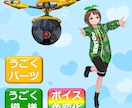 オリジナルの3Dアバターを製作いたします あなたのアイデアをVRoidアバター化！ イメージ6