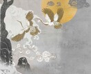 月詠霊視 ～片想いの成就をサポートします 輝く未来へとつながるように心を込めてサポートいたします イメージ2