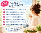 男性目線で男心を本音で読み解きます 彼の気持ちが分からない…そんな女性の悩みに寄り添います イメージ4