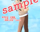 あなたのキャラクター作ります SNSのアイコンや動画の素材にオリジナルキャラクター作ります イメージ5