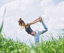 運動習慣をつけるサポートを二週間します 絶対に運動習慣をつけたい人必見の習慣術 イメージ1