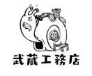 可愛らしいイラストロゴ作ります やわらかふんわりで一風変わった味のある印象に イメージ3