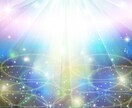 魂のメッセージ、貴方へ送ります 魂の深い部分からのメッセージを受け取りより良い未来へ導きます イメージ3