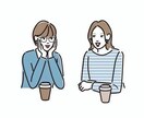 恋愛依存・沼恋の相談乗ります どんな恋でも否定せず全部受け止めます◎まずは話してみて☺︎ イメージ1
