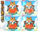商用OK◆発信向け＊動物&擬人化アイコン描きます あなたのSNSの"顔"になる動物キャラ、プロに任せませんか？ イメージ3