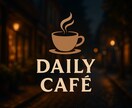 カフェ・コーヒーショップ向けロゴを販売します シンプルでブラウン系の色のものを作成しています イメージ3