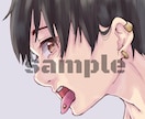 SNSアイコンイラスト描きます 自分のイメージしたアイコンイラストを使いたい方へ！ イメージ2