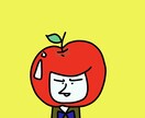 シンプルなイラストを作成してます 絵本にでてきそうなシンプルなイラスト イメージ1