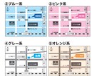 何度も修正OK!誰もが見やすい地図を作ります 豊富な地図デザイン！お手頃価格で理想の地図を作ります。 イメージ2