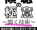 Canvaで電子書籍の表紙の作り方をお教えします Canvaは覚えて損はしません。色々使えます。 イメージ2