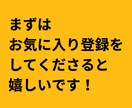 悪用厳禁❗️放置で稼ぐ最強の自動化手法を暴露します 副業初心者でもできる資金ゼロスマホOKの最強の不労収入術 イメージ2