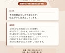 Google口コミ返信文を10件作成します 低評価にも配慮し店舗に合う返信文を2日で納品します イメージ3