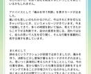 タロットで仕事、職場の悩み解決します 転職するしない、天職、職場の人間関係、昇給、昇進占います イメージ4