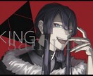 アイコン・イラスト作成【短期納品】致します 配信用サムネ、ヘッダー等ご要望に合わせて描かせていただきます イメージ2