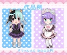 あなただけの可愛いイラスト描きます 何度でも修正無料！こだわりのイラストをお手ごろ価格で！ イメージ6