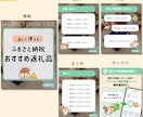 Instagram投稿画像作成します 修正無制限で安心！ターゲットの心をつかむデザインを制作します イメージ3