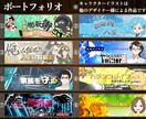 Twitterヘッダーを作成いたします イメージが沸かなくても一緒に考えましょう！ イメージ2