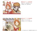 商用利用可能！かわいいイラストを描きます 特にデフォルメはどんなポーズでも可愛くかけます！ イメージ2