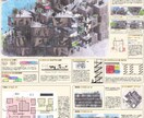 CGで温かみのある外観・内観パース作ります 現役建築学生が、あなたの設計イメージをCGで実現させます。 イメージ5