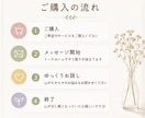 頑張りすぎる女性のお話聞きます 心と身体をゆるめる安心時間。誰にも言えない想いも大丈夫。 イメージ4
