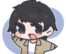 デフォルメ・ミニキャラ・SDイラストます グッズ用イラスト、SNS用イラスト、スタンプ、アイコン等 イメージ4