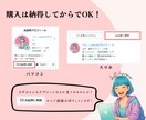 5枚！世界観整うインスタ投稿テンプレート作成します Canva編集可能データ付！2秒で目を惹くテンプレ作成します イメージ9