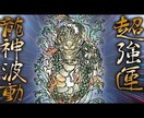 モテる貴方になる方法を教えます 昨日の貴方より、もっとモテる貴方になる方法を教えます。 イメージ8