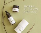 SNSなどで使用するバナーをデザインします ポップからシンプルまで多種多様！ イメージ3